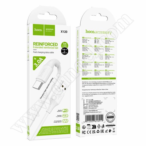 Кабел Hoco, X120AC, USB A(M) - USB C(M), v.2.0, 3.0A, 1.0m, White Кабел Hoco, X120AC, USB A(M) - USB C(M), v.2.0, 3.0A, 1.0m, White