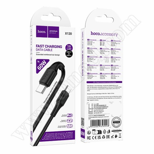 Кабел Hoco, X120CC, USB C(M) - USB C(M), v.2.0, 60W, 1.0m, Black Кабел Hoco, X120CC, USB C(M) - USB C(M), v.2.0, 60W, 1.0m, Black