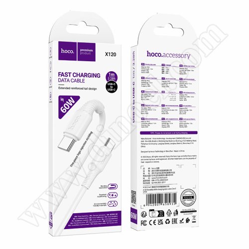 Кабел Hoco, X120CC, USB C(M) - USB C(M), v.2.0, 60W, 1.0m, White Кабел Hoco, X120CC, USB C(M) - USB C(M), v.2.0, 60W, 1.0m, White