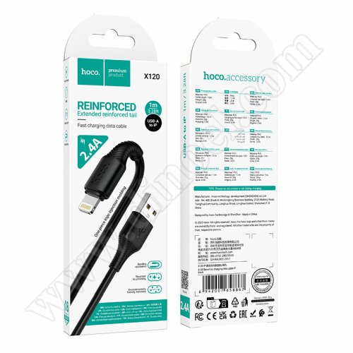 Кабел Hoco, X120iP, USB A(M) - iP(M), v.2.0, 2.4A, 1.0m, Black Кабел Hoco, X120iP, USB A(M) - iP(M), v.2.0, 2.4A, 1.0m, Black