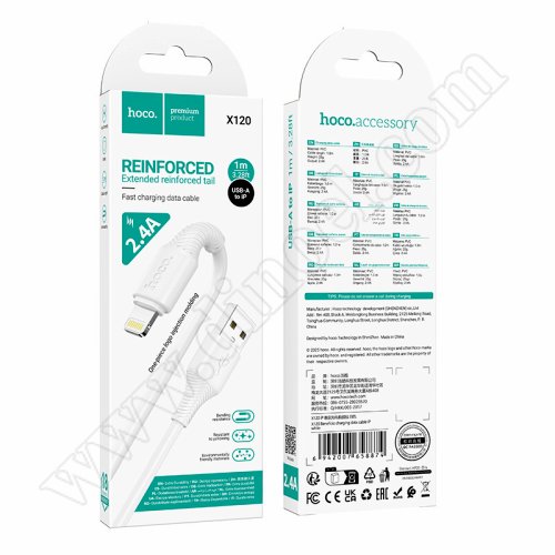 Кабел Hoco, X120iP, USB A(M) - iP(M), v.2.0, 2.4A, 1.0m, White Кабел Hoco, X120iP, USB A(M) - iP(M), v.2.0, 2.4A, 1.0m, White