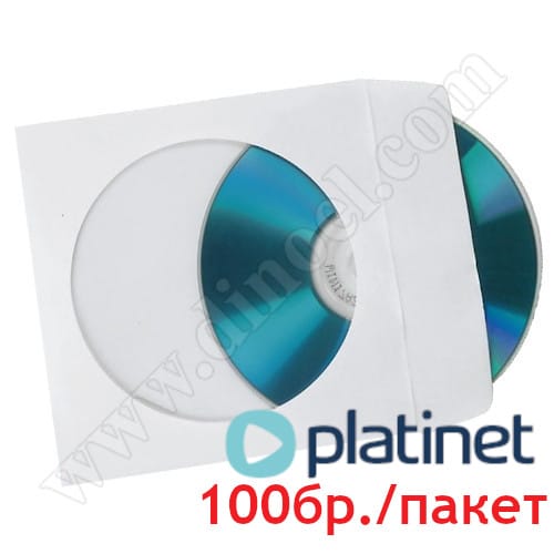 Плик за оптичен диск Platinet, 12,5cm x 12,5cm, хартиени, бели, 100бр. Плик за оптичен диск Platinet, 12,5cm x 12,5cm, хартиени, бели, 100бр.